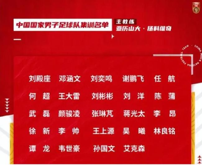 现年39岁的基耶利尼，在场上司职中卫，职业生涯先后效力于利沃诺、佛罗伦萨、尤文图斯、洛杉矶FC。